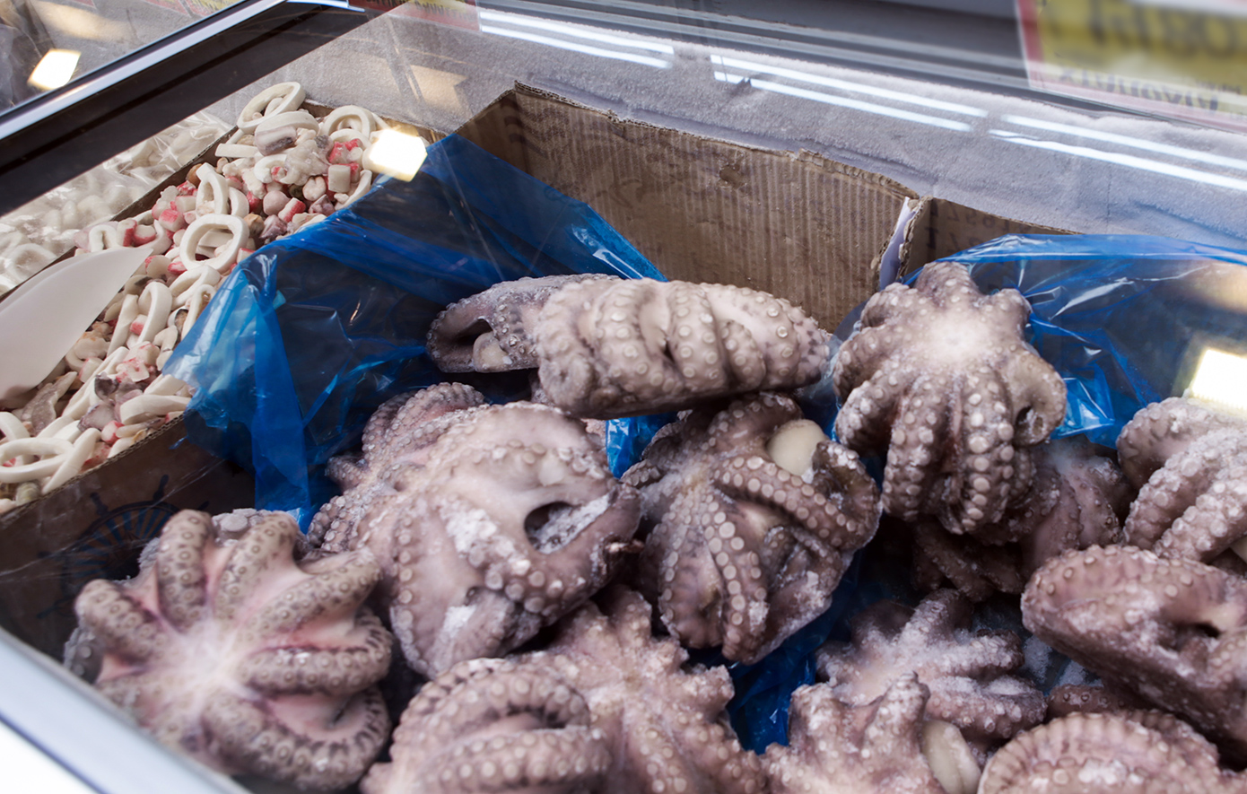 Σαρακοστή Σαρακοστή