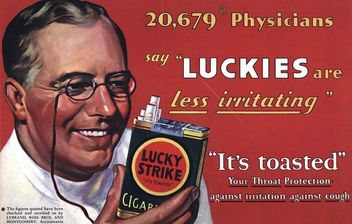 Σαν σήμερα 10 Μαρτίου: Όταν τα τσιγάρα «έκαναν καλό»