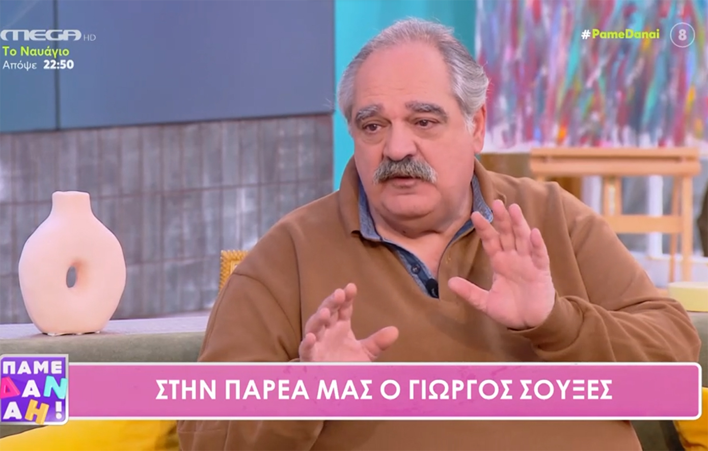 Γιώργος Σουξές: Δεν μου έχει τύχει ποτέ να παρερμηνευθούν τα λόγια μου, γιατί πάντα μιλάω από καρδιάς