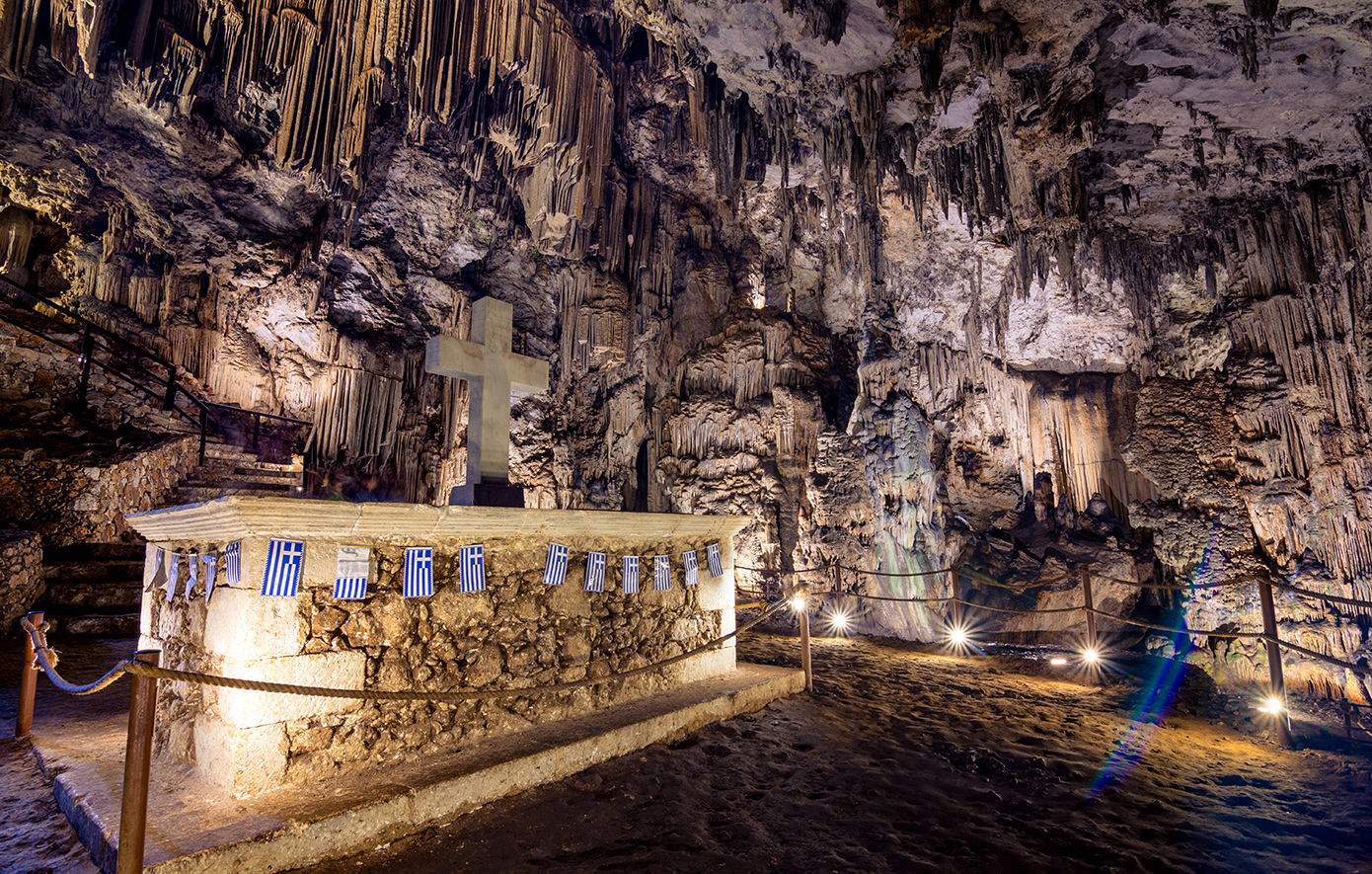 Σπήλαιο Μελιδονίου Σπήλαιο Μελιδονίου