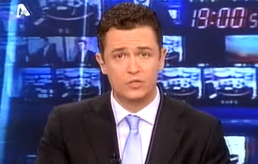 Το Alpha News γιορτάζει 15 χρόνια ειδήσεις – Βίντεο με το δελτίο στις 30 Μαρτίου 2009