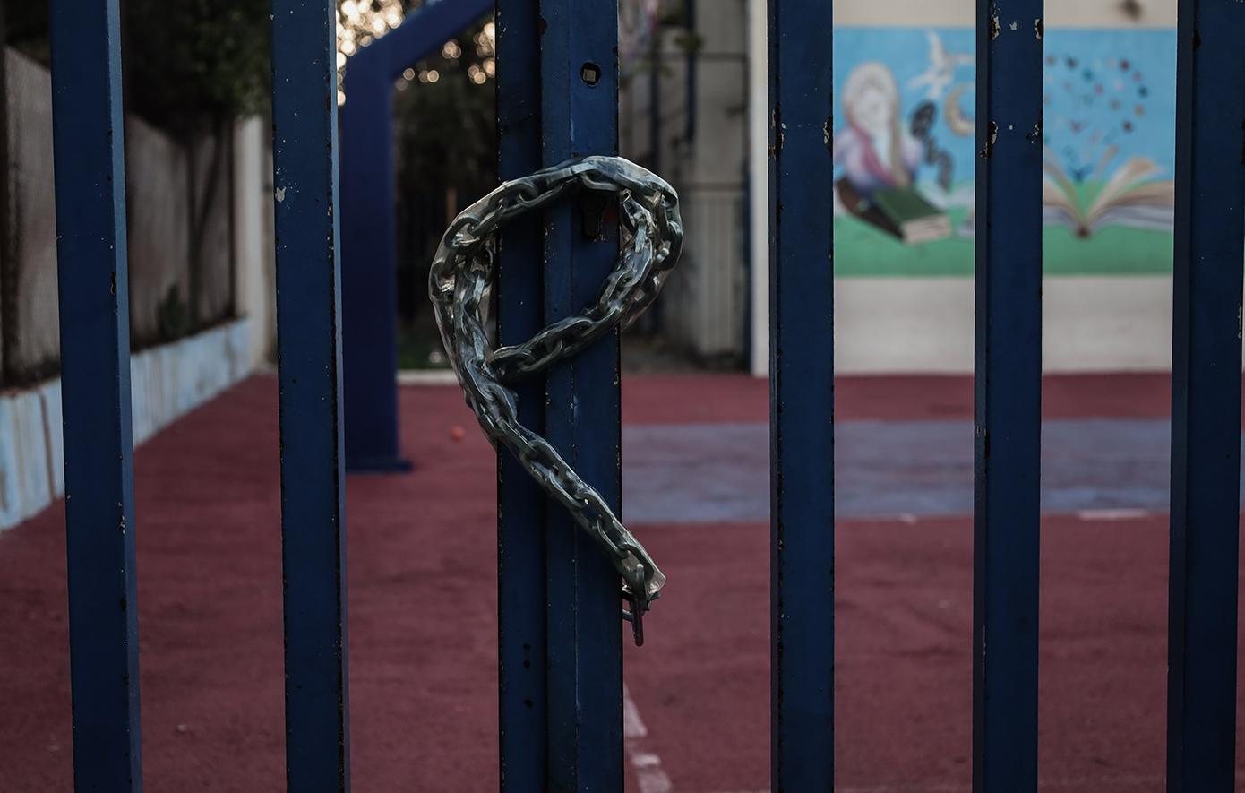 Πότε κλείνουν τα Γυμνάσια – Έως τη Δευτέρα 27 Μαΐου το πρόγραμμα των εξετάσεων