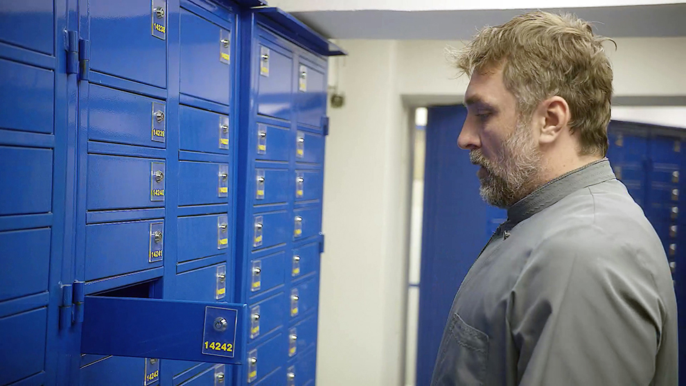 Στα Σύρματα Στα Σύρματα