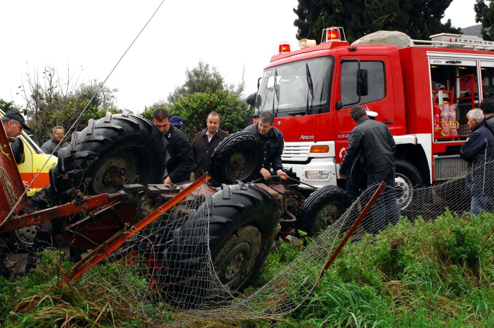 Τραγικό τέλος για 32χρονο στη Νέα Αγχίαλο Βόλου &#8211; Καταπλακώθηκε από τρακτέρ
