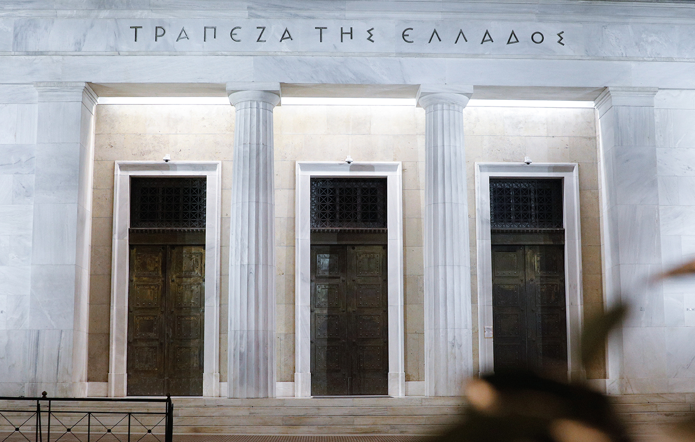 Περιορίστηκε ελαφρώς η «ψαλίδα» των επιτοκίων καταθέσεων &#8211; χορηγήσεων τον Απρίλιo