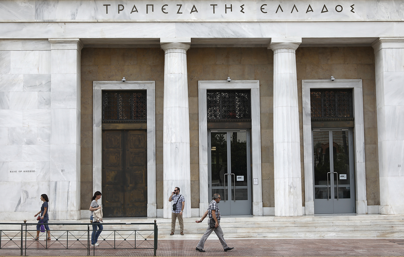 Η οικονομική πολιτική θα πρέπει να συνεχίσει στον ίδιο δρόμο των μεταρρυθμίσεων, λέει η ΤτΕ