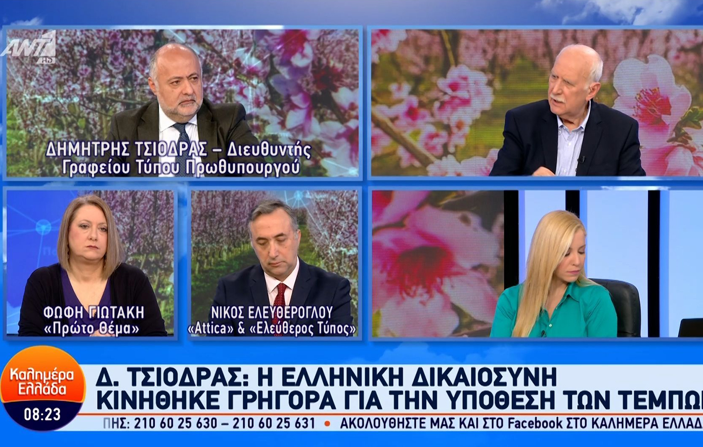 Τσιόδρας για Κασσελάκη: Να δώσει τώρα τα οικονομικά του στοιχεία στη δημοσιότητα