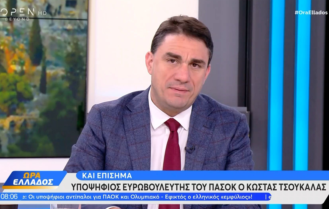 Υποψήφιος ευρωβουλευτής ο Κώστας Τσουκαλάς – «Συναντήθηκα χθες με τον πρόεδρο του ΠΑΣΟΚ»