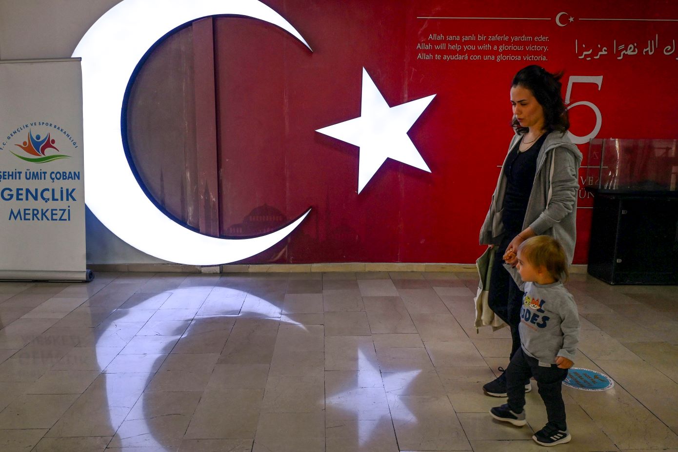 «Αναστολή εφαρμογής» και όχι «απόσυρση» από τη Συνθήκη για τις Συμβατικές Δυνάμεις στην Ευρώπη, διευκρινίζει το τουρκικό ΥΠΕΞ