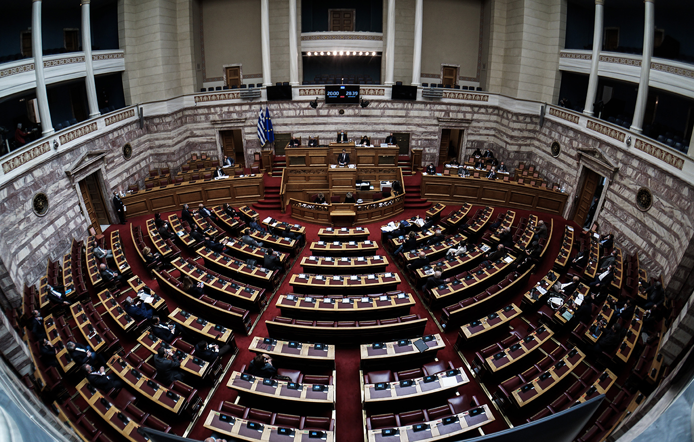 Οι θέσεις των κομμάτων για την αποεπένδυση του Ταμείου Χρηματοπιστωτικής Σταθερότητας από το μετοχικό κεφάλαιο των τραπεζών