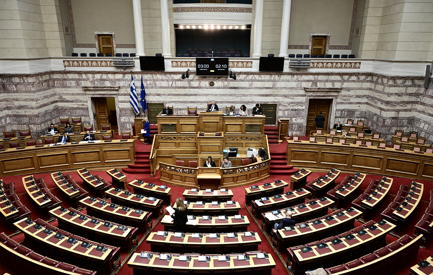Ξεκινά στη Βουλή η συζήτηση για τα μη κρατικά πανεπιστήμια, την Παρασκευή η ψήφιση