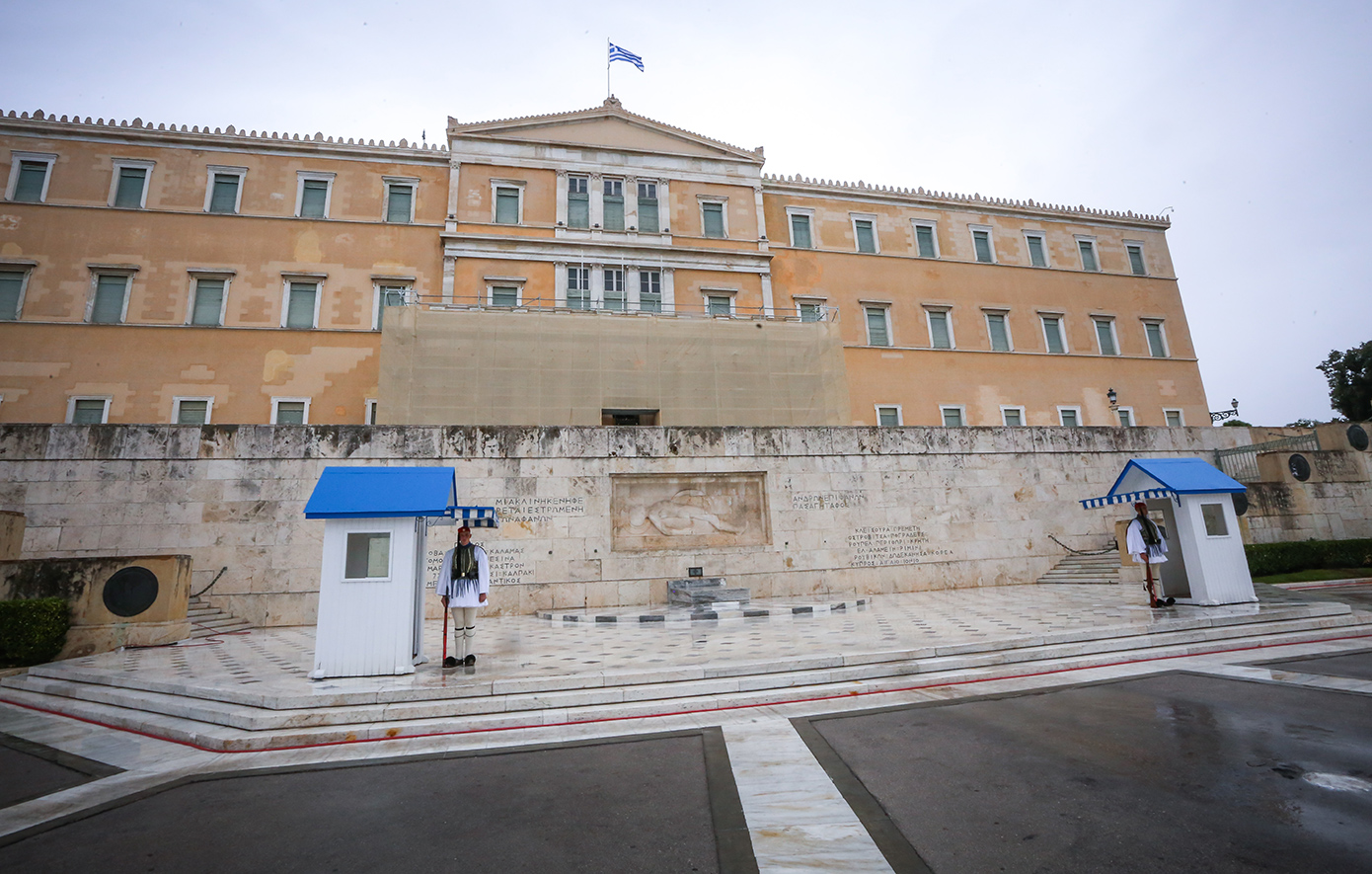 Πώς η Βουλή των Ελλήνων δεν κατάφερε να αποκτήσει τον δικό της Πίνατ