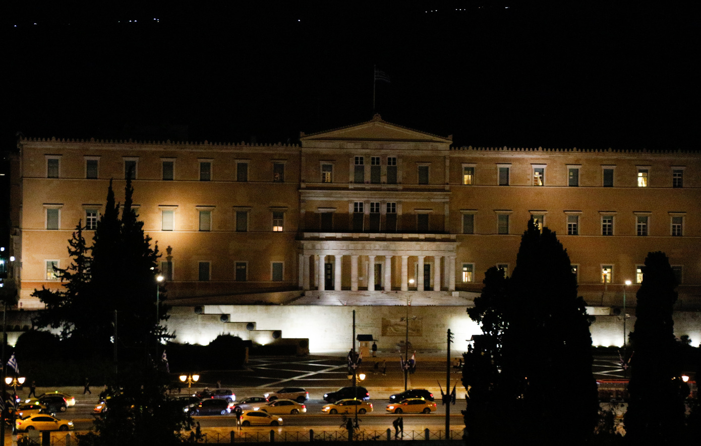 Η Βουλή σβήνει τα φώτα της συμμετέχοντας στην «Ώρα της Γης»