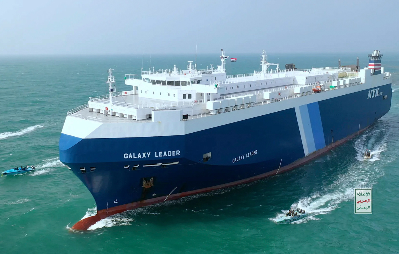 Η Κίνα ζητάει να τερματισθούν οι επιθέσεις σε πολιτικά πλοία στην Ερυθρά Θάλασσα