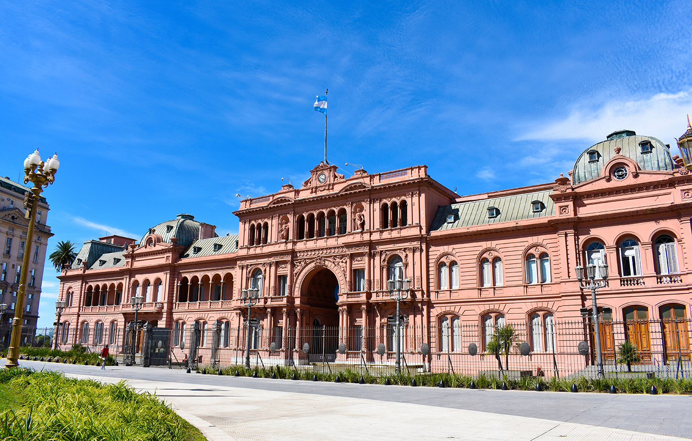 Μπουένος Άιρες Μπουένος Άιρες