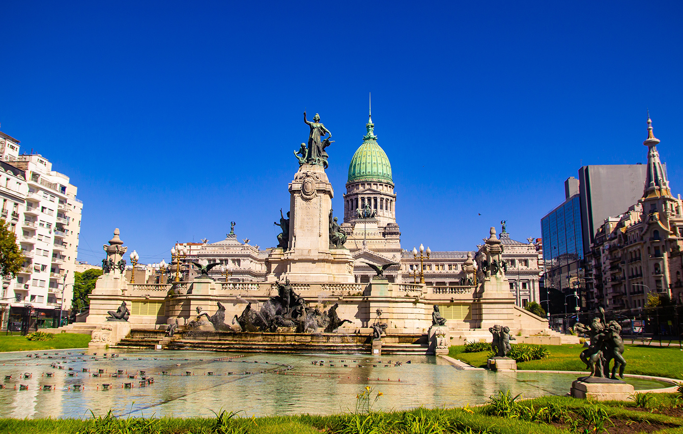 Μπουένος Άιρες Μπουένος Άιρες