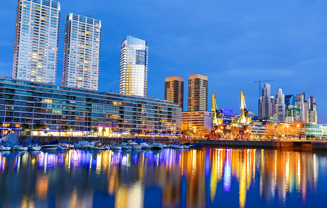 Μπουένος Άιρες Μπουένος Άιρες