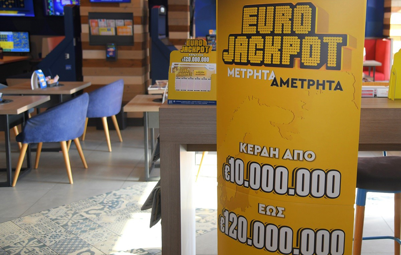 Το Eurojackpot Extra ανέδειξε τον πρώτο εκατομμυριούχο στην Ελλάδα