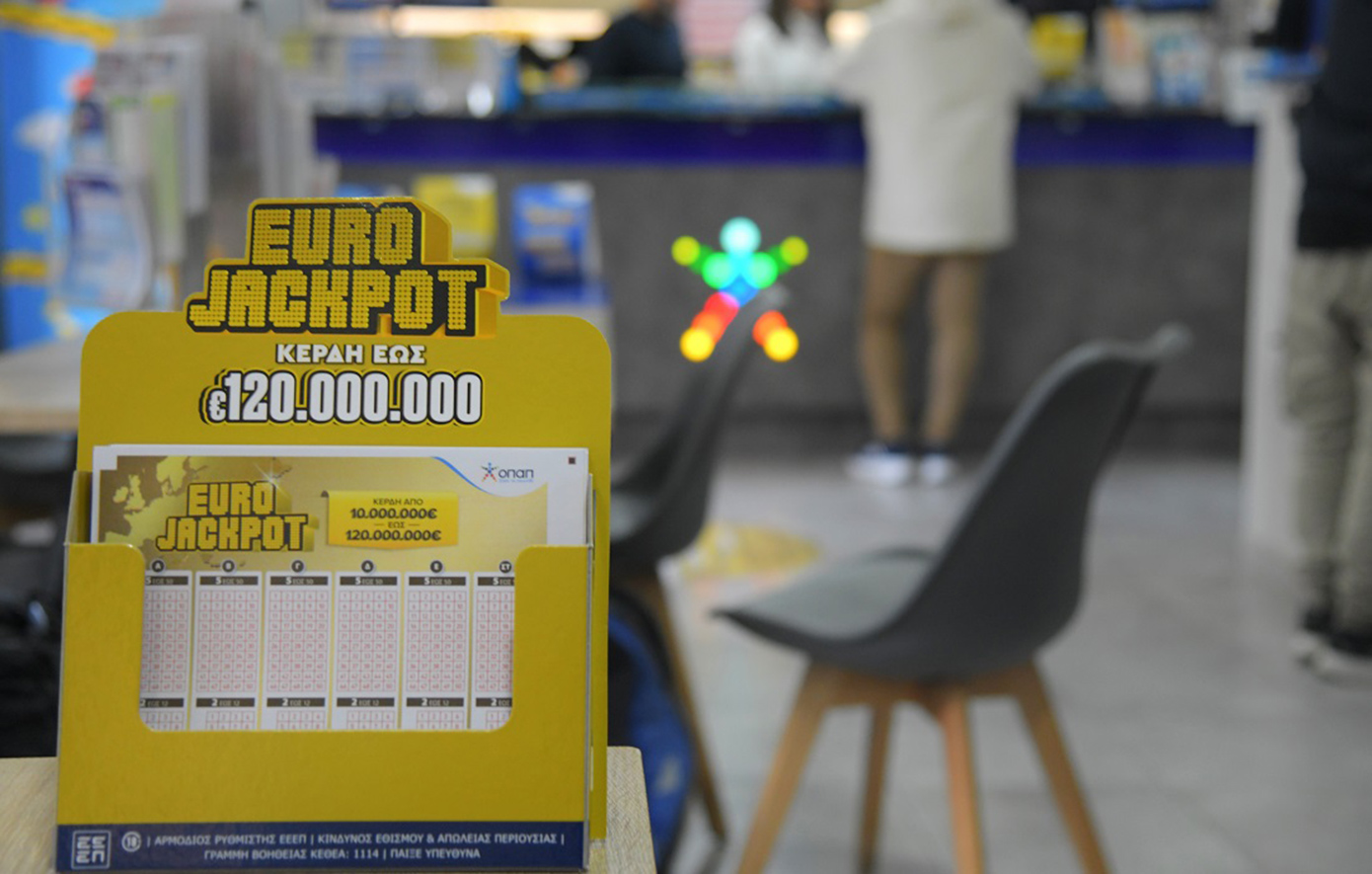 Το Eurojackpot μοιράζει 112 εκατ. ευρώ την Παρασκευή