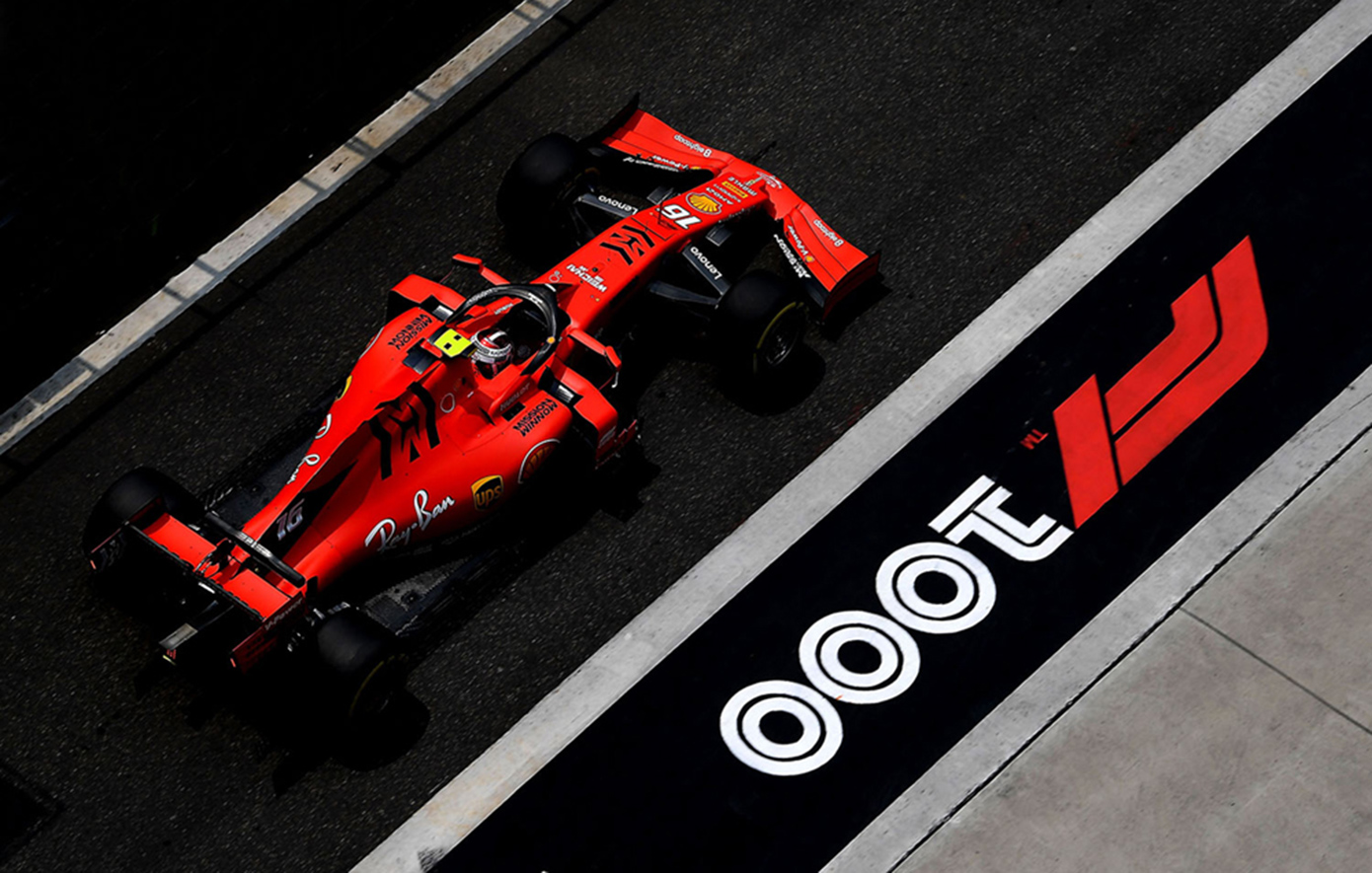 «Formula 1» 5ο Grand Prix – Την Κυριακή 21 Απριλίου στην Κίνα στον ΑΝΤ1