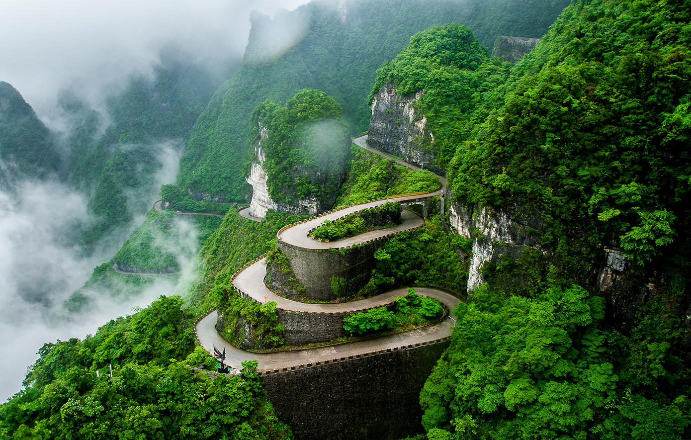 Zhangjiajie Zhangjiajie