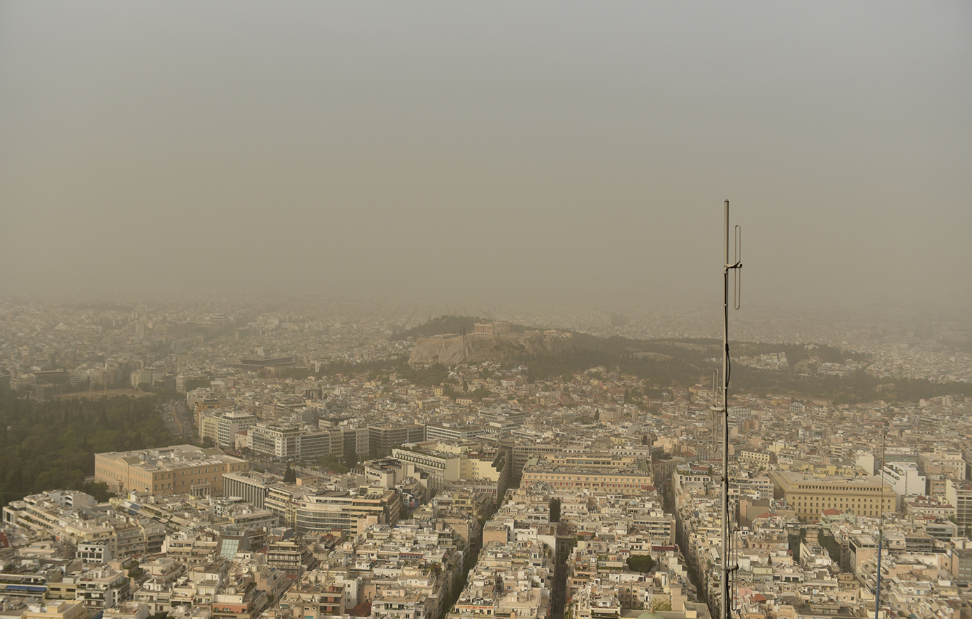 Αφρικανική σκόνη στην Αθήνα Αφρικανική σκόνη στην Αθήνα