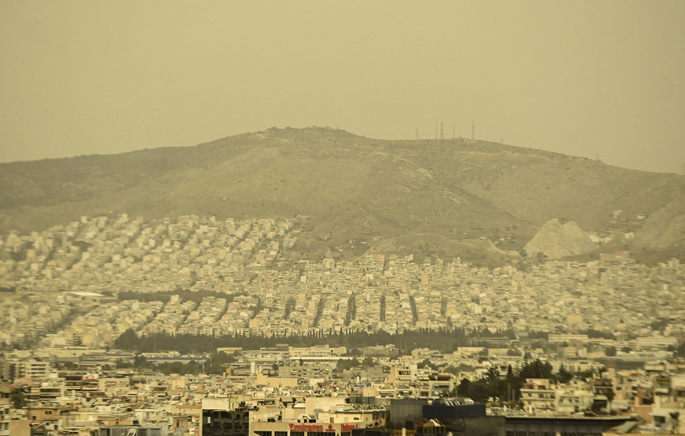 Ο καιρός σήμερα 24/4/2024