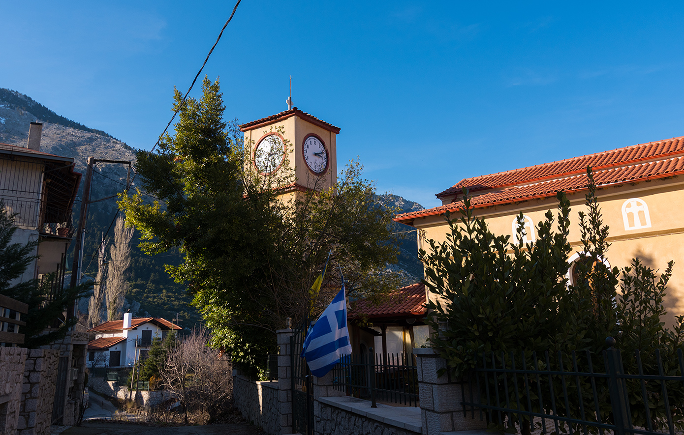 Αγόριανη Αγόριανη