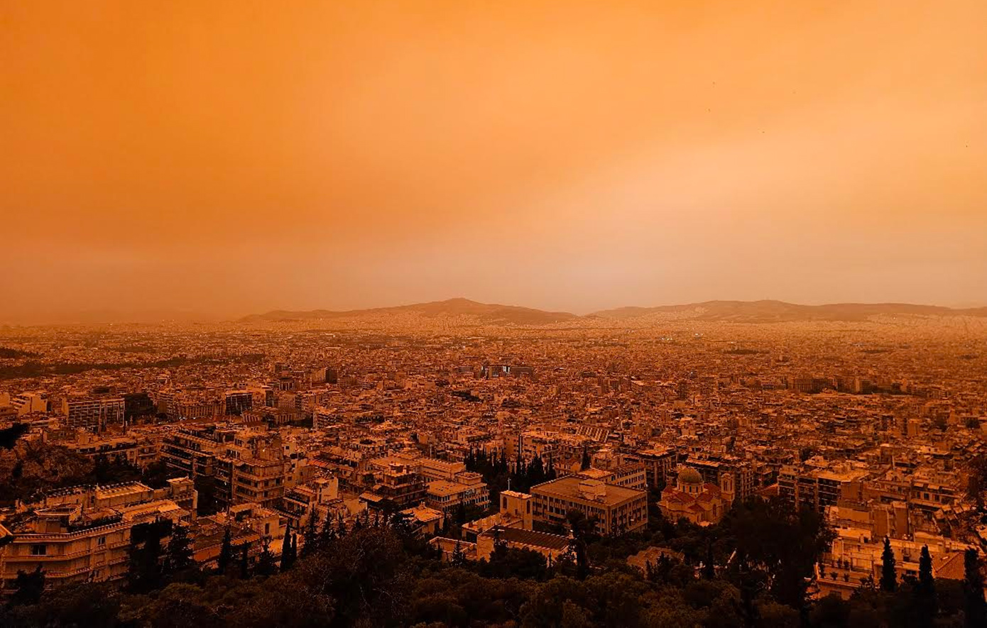 Οδηγίες του ΕΟΔΥ για την αφρικανική σκόνη &#8211; Τι πρέπει να προσέξετε