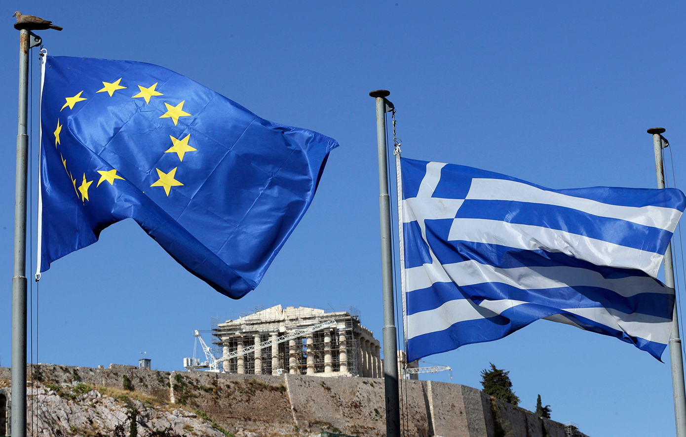 Ρυθμό ανάπτυξης της ελληνικής οικονομίας 2,4% φέτος και 2,6% το 2025 προβλέπει η EBRD