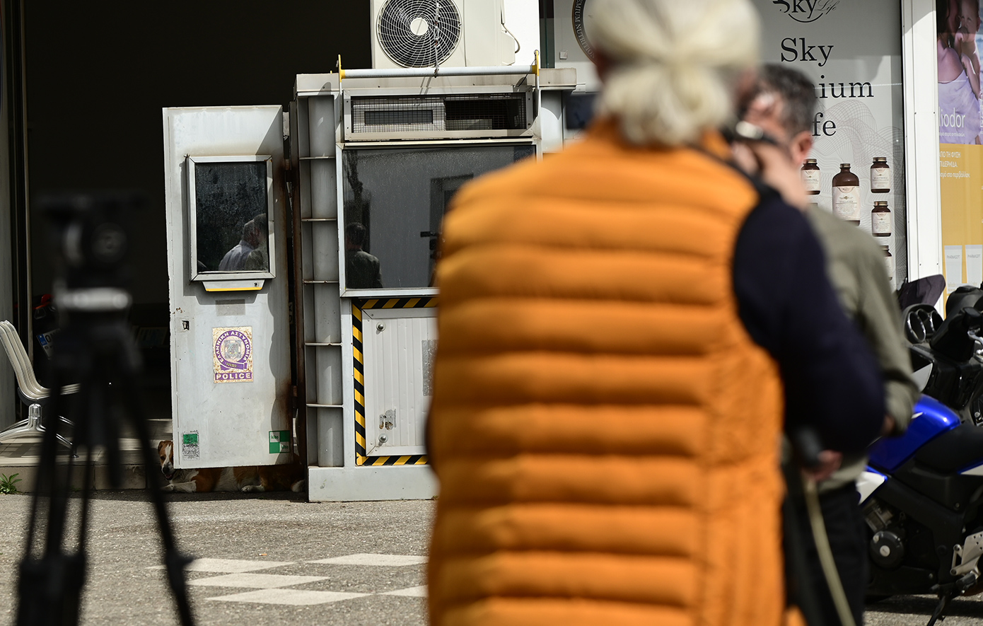 Στον ανακριτή ο 39χρονος που σκότωσε την 28χρονη Κυριακή έξω από το αστυνομικό τμήμα των Αγίων Αναργύρων