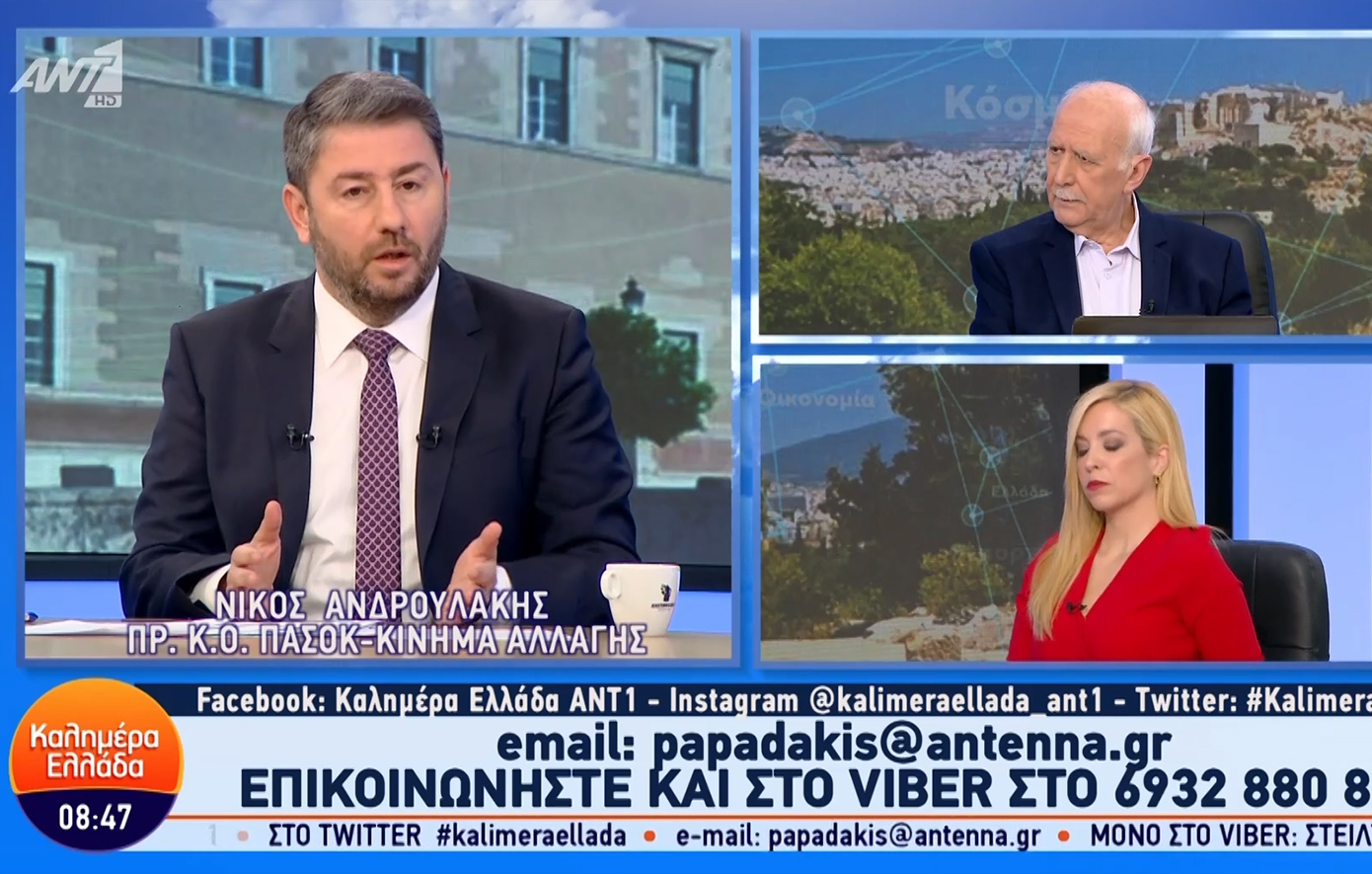 Ανδρουλάκης: Δεν συναντήθηκα με τον Μαρινάκη, αλλά με τον «Μαρινάκο», τον γιο μου, εκείνο το βράδυ