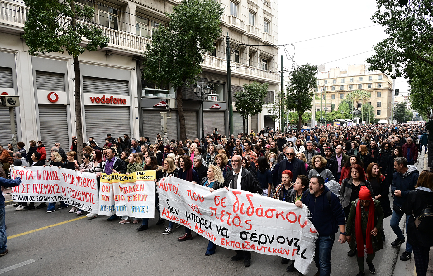 Εικοσιτετράωρη απεργία στις 21 Μαΐου αποφάσισε η ΑΔΕΔΥ