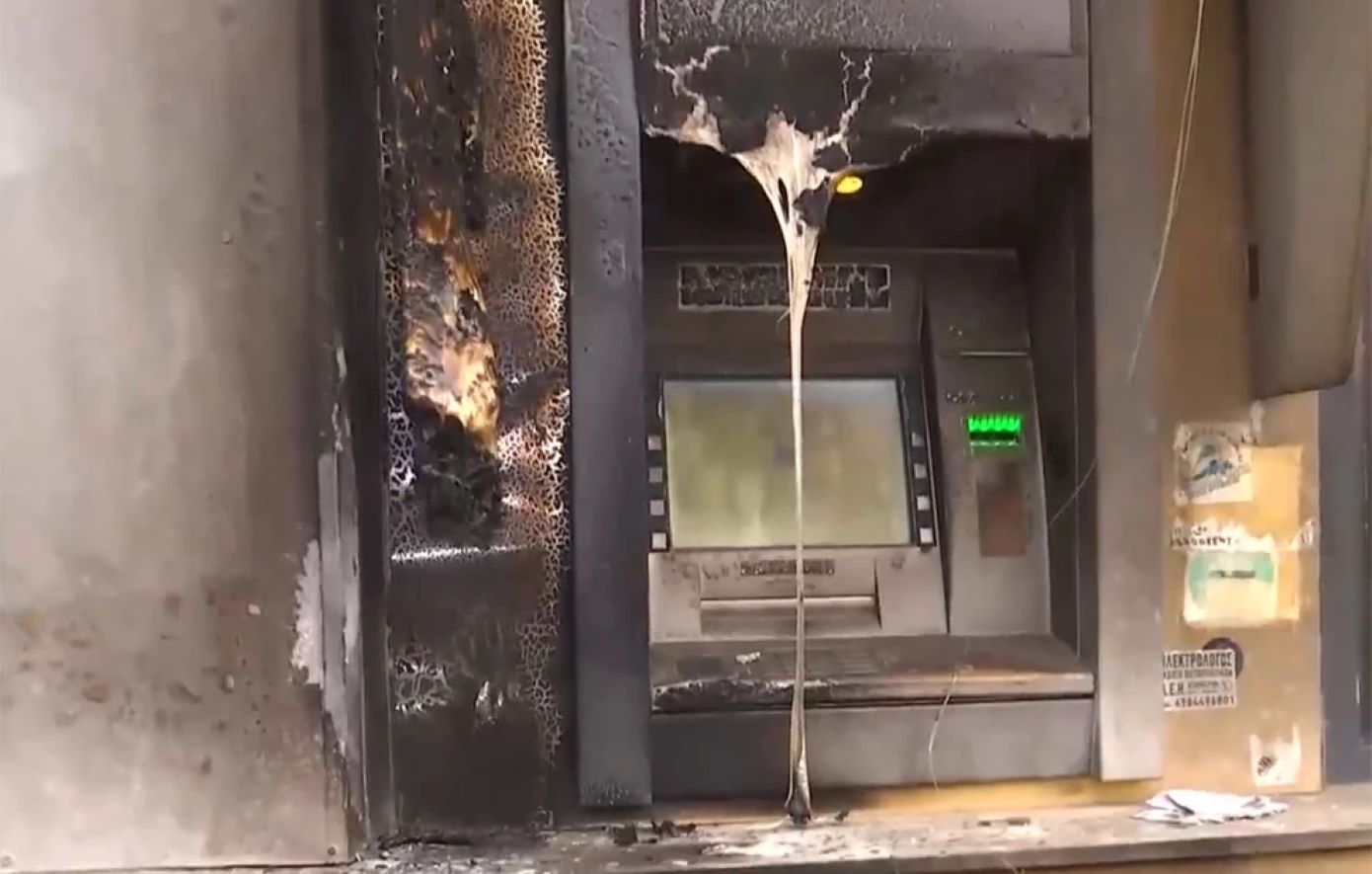 Έκρηξη σε ΑΤΜ στη Νέα Φιλαδέλφεια