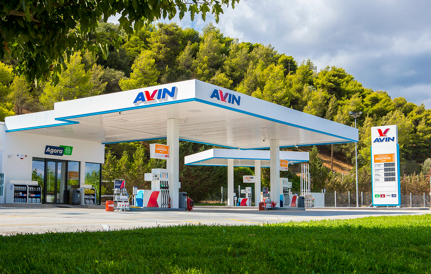 Ήρθαν τα ACTION FUELS, η νέα γενιά τεχνολογικά εξελιγμένων καυσίμων της AVIN