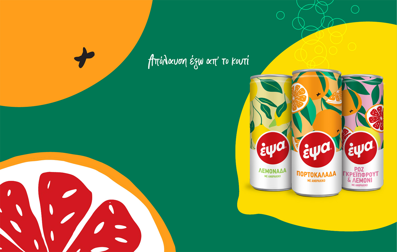 100 χρόνια ΕΨΑ – Προσφορά 100.000 μπουκαλιών αναψυκτικών κάθε εβδομάδα και για 5 εβδομάδες σε κοινωνικές δομές και φορείς