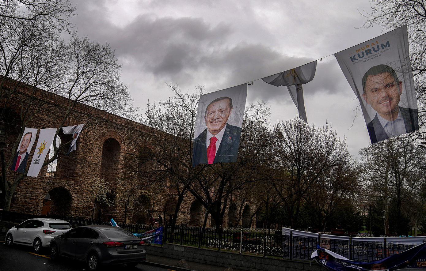 Ρετζέπ Ταγίπ Ερντογάν Ρετζέπ Ταγίπ Ερντογάν