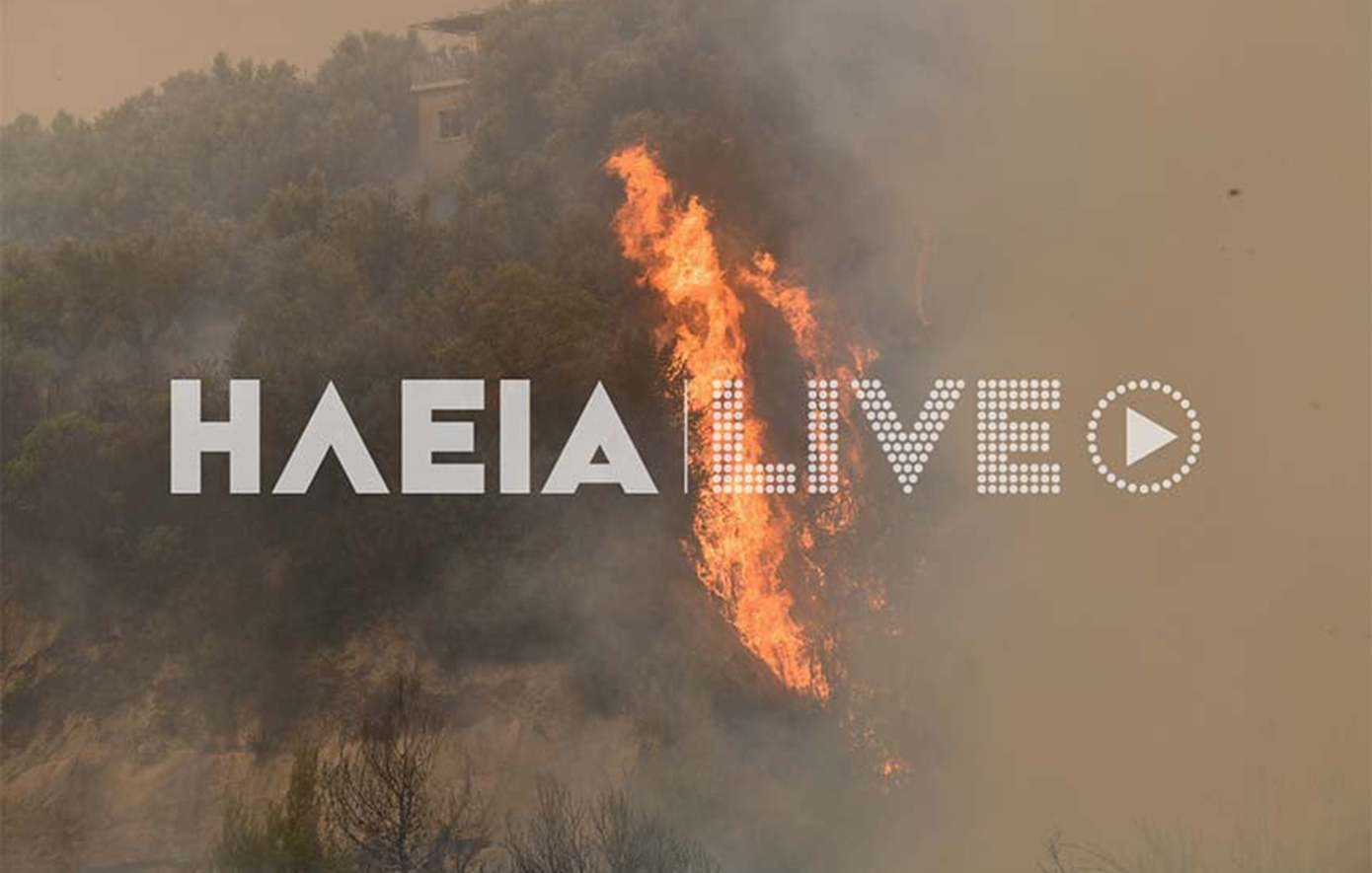 Φωτιά στη Ζαχάρω, κοντά σε κατοικημένη περιοχή