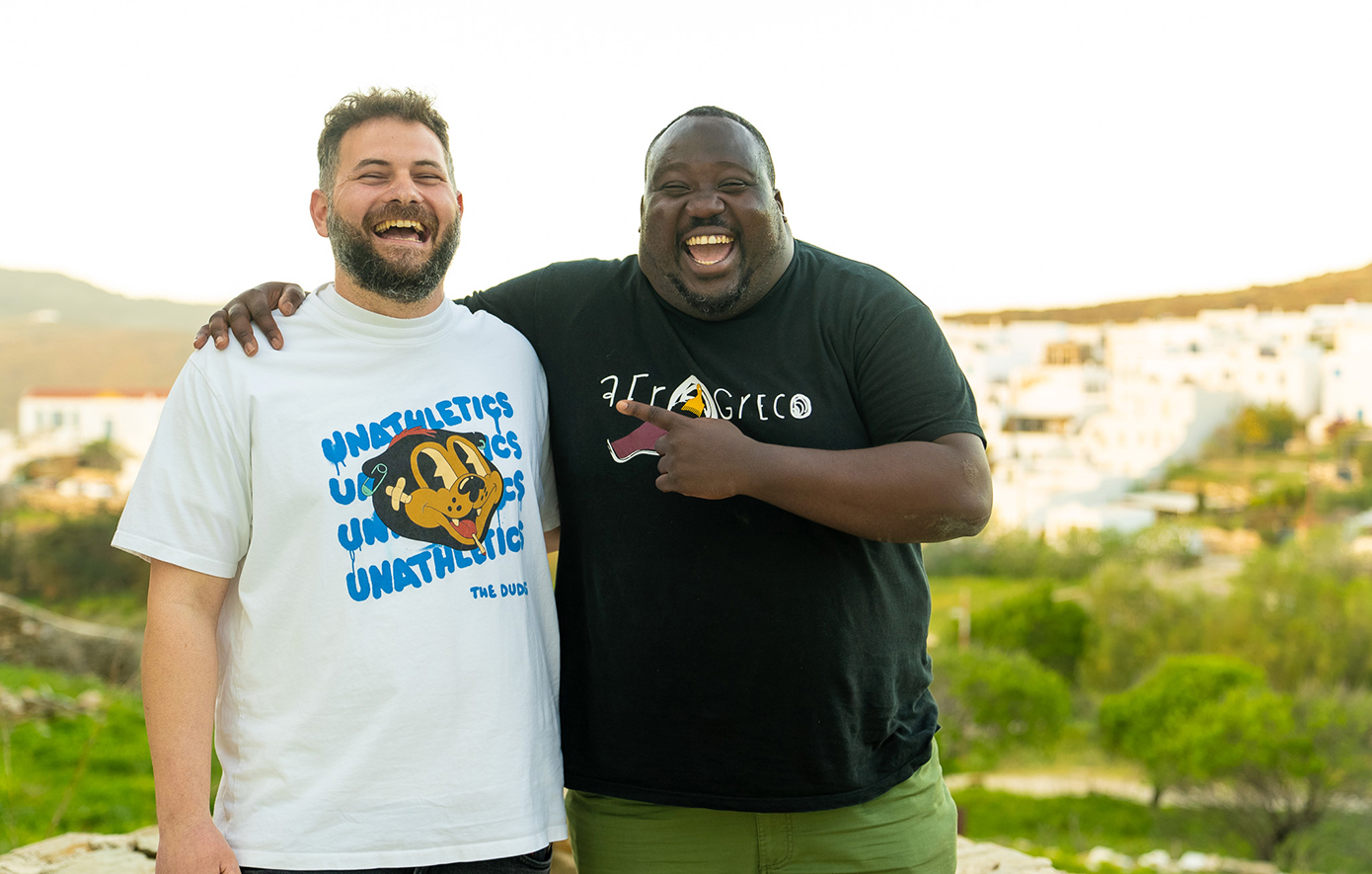 Ζερόμ Καλούτα Ζερόμ Καλούτα