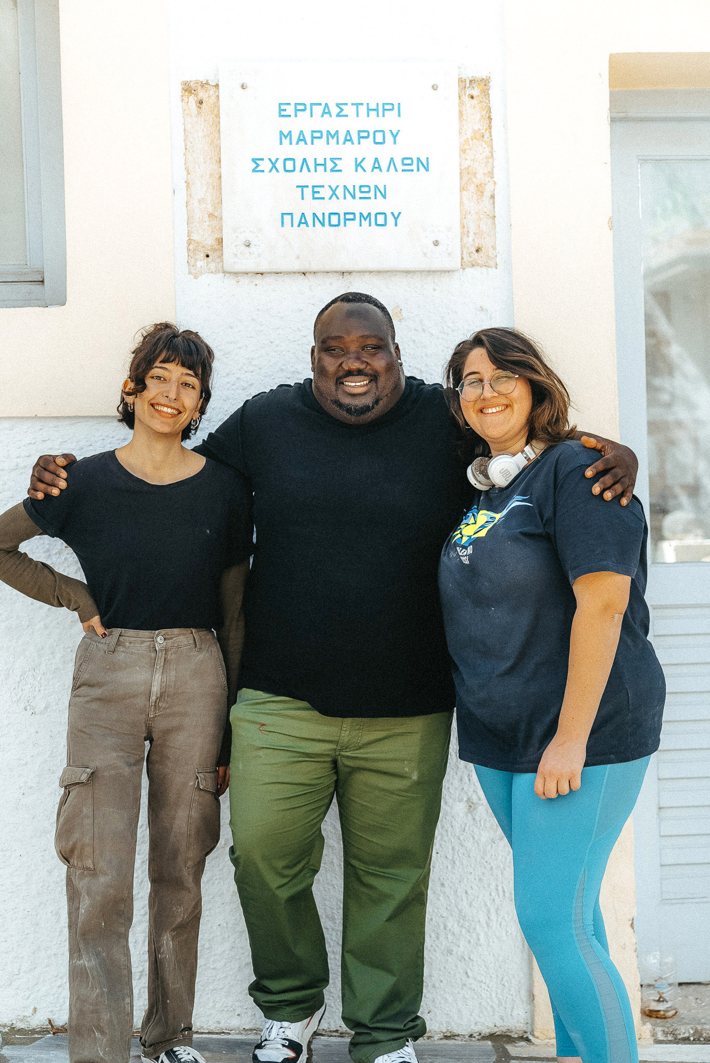 Ζερόμ Καλούτα Ζερόμ Καλούτα