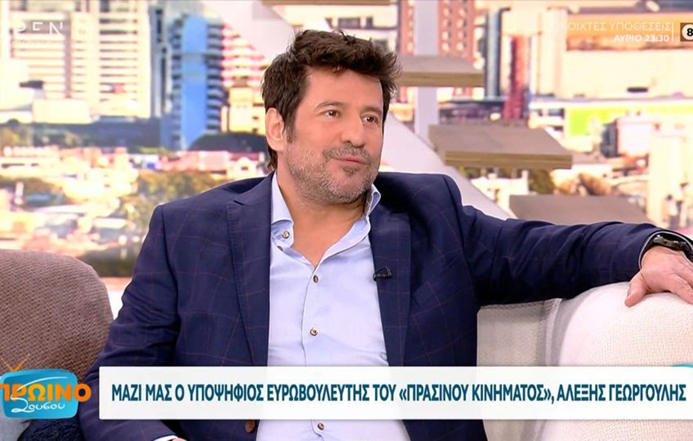 Αλέξης Γεωργούλης για καταγγελία βιασμού: «Δεν τρόμαξα, πανικοβλήθηκα &#8211; Ένιωσα ότι δεν μπορούσα να αντιδράσω πουθενά»