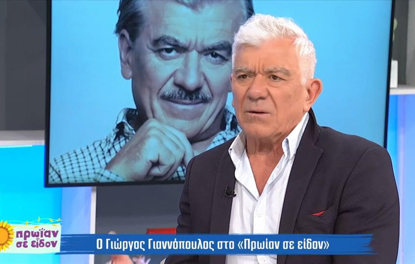 Γιώργος Γιαννόπουλος: «Ήταν λογικό να είμαι ο αδερφός της ανάπηρης» – Τι είπε για Έρημη Χώρα και Γιάννη Οικονομίδη