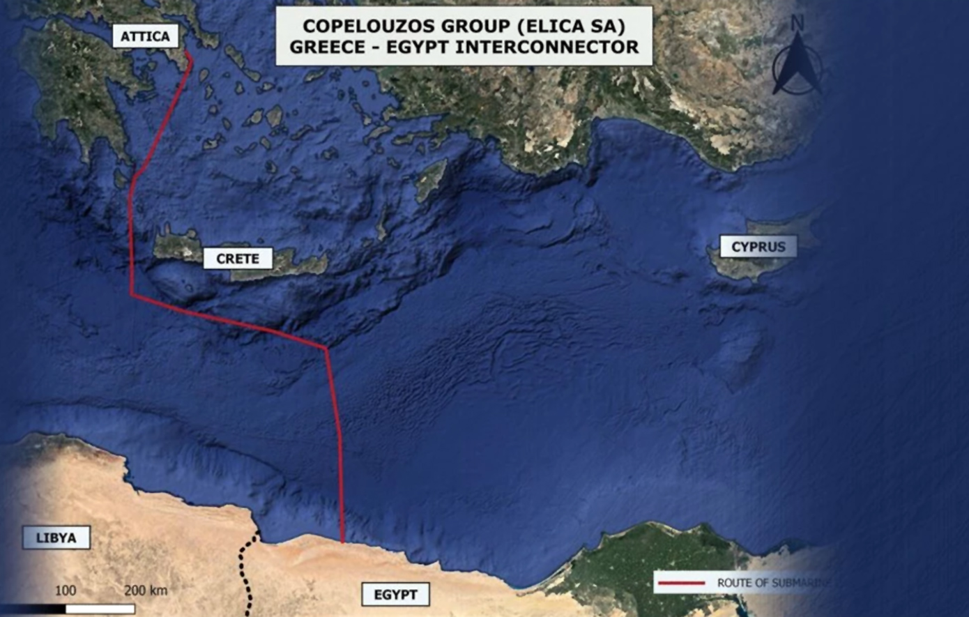 Ξεκινούν οι διαγωνισμοί για την επιλογή των μελετητών για την Ηλεκτρική Διασύνδεση Ελλάδας &#8211; Αιγύπτου