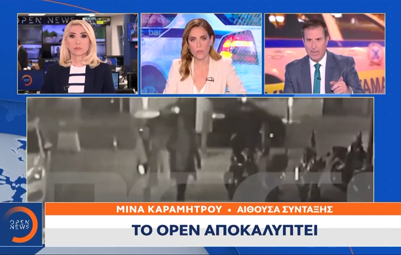 Εύα Αντωνοπούλου για Αγίους Αναργύρους: Μνημείο αναισθησίας, αδιαφορίας, ωχαδελφισμού – Είναι μια γυναικοκτονία – δολοφονία