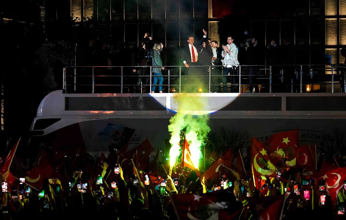 Εκρέμ Ιμάμογλου Εκρέμ Ιμάμογλου