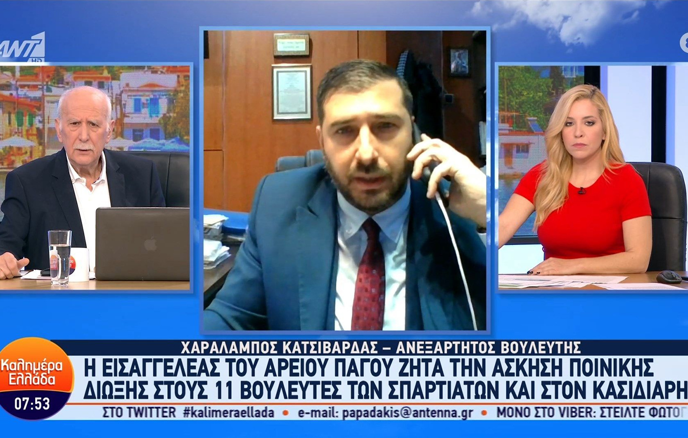 Κατσιβαρδάς κατά προέδρου του κόμματος των «Σπαρτιατών»: Ο Στίγκας είναι κατά συρροή ψευδολόγος