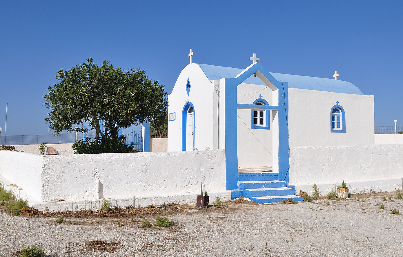 Κέφαλος Κω Κέφαλος Κω