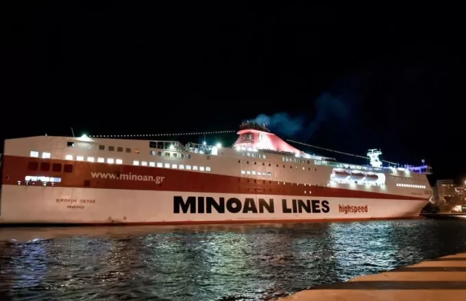 Επέστρεψε στον Πειραιά το «Κνωσός Παλάς» – Τραυματίστηκε 17χρονη