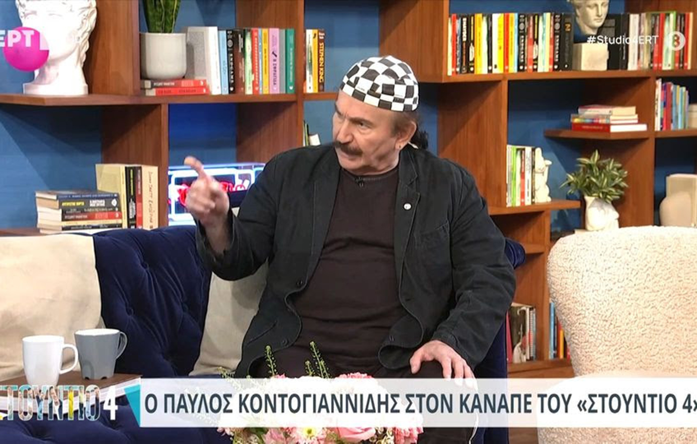 Κοντογιαννίδης: Τι του είχε κάνει ο Θανάσης Αναγνωστόπουλος και «αποφάσισε» να του μιλά λιγότερο;