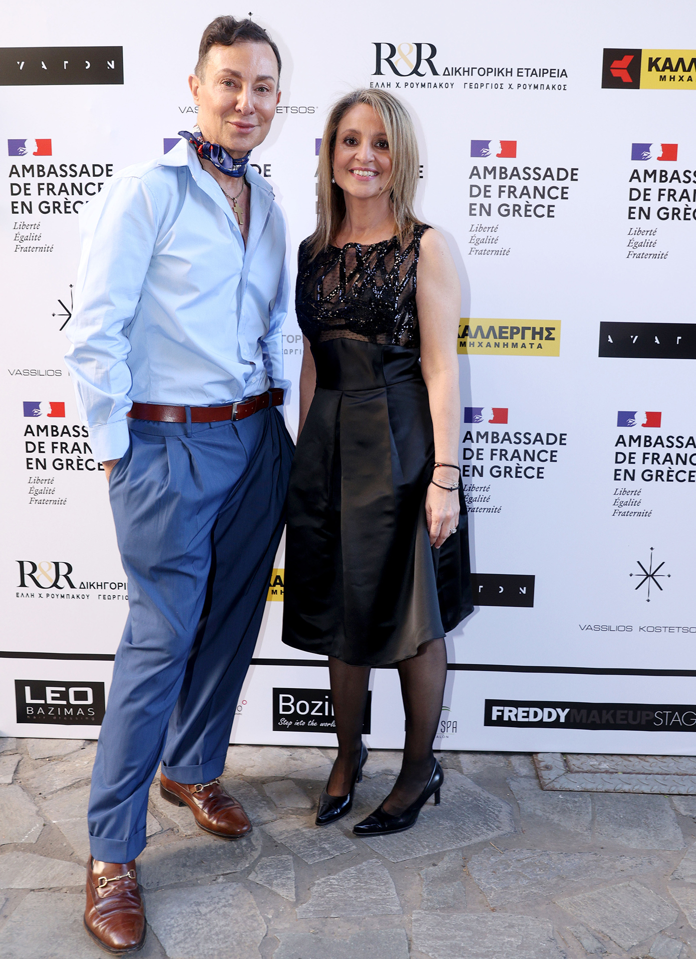 Βασίλειος Κωστέτσος - Πόλα Κωστέτσου Βασίλειος Κωστέτσος - Πόλα Κωστέτσου